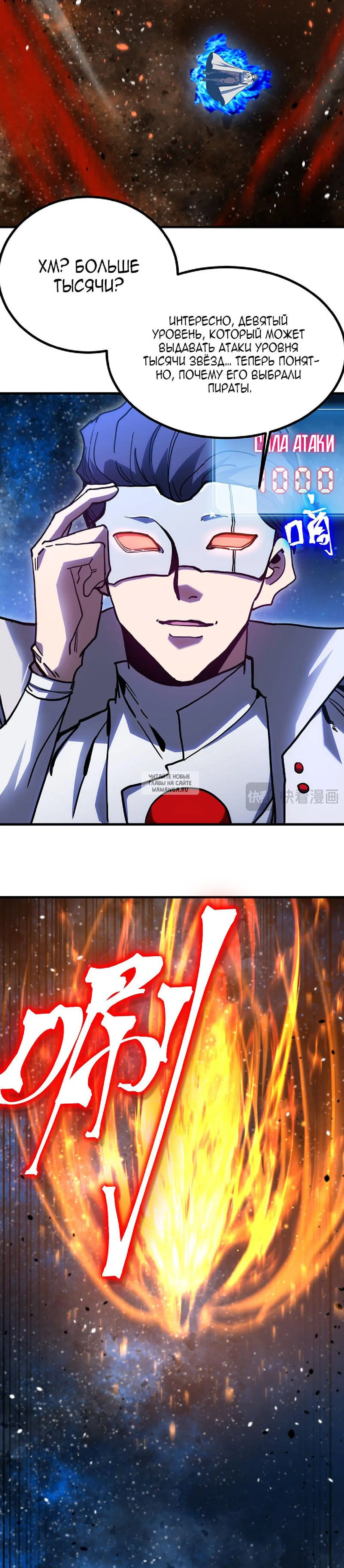 Page 3.000