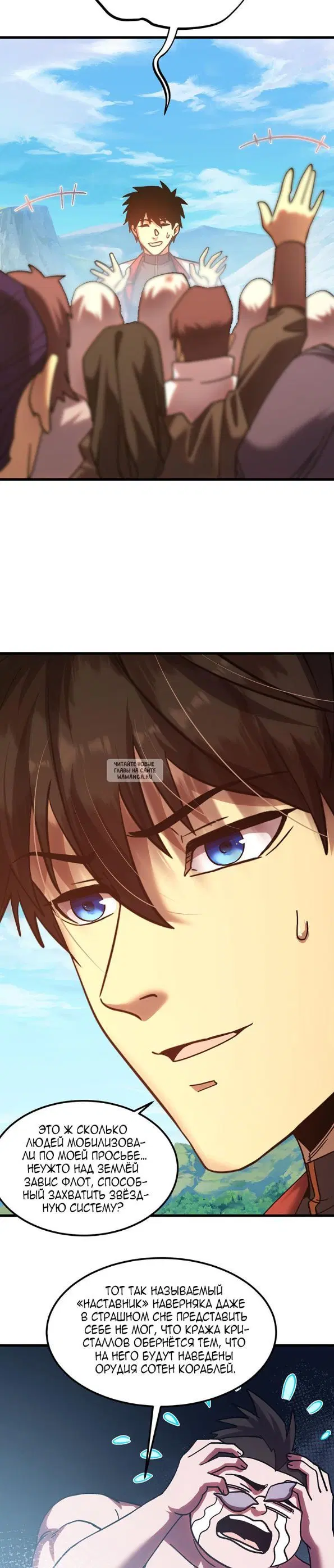Page 3.000