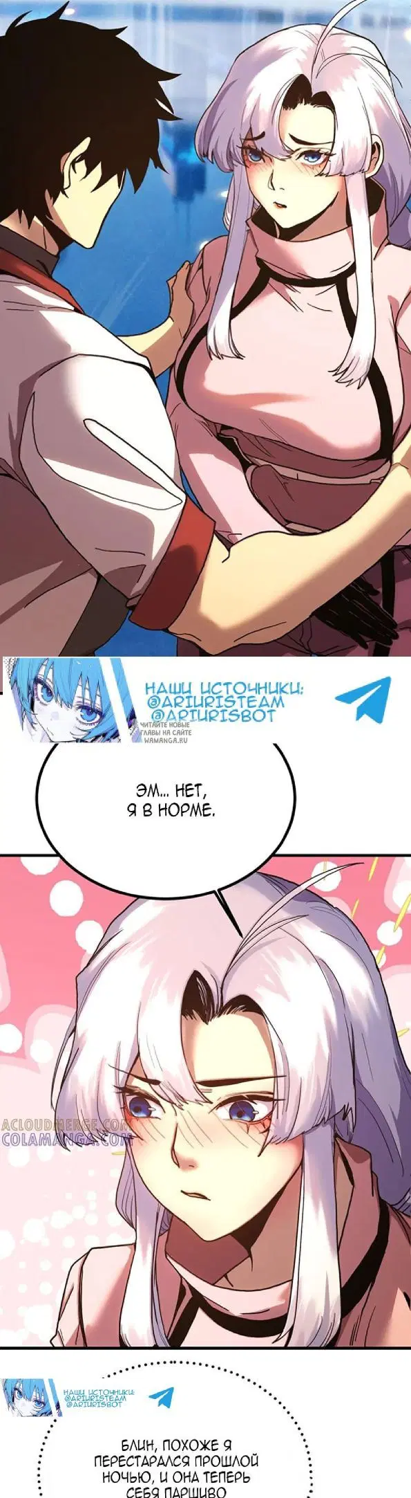 Page 3.000