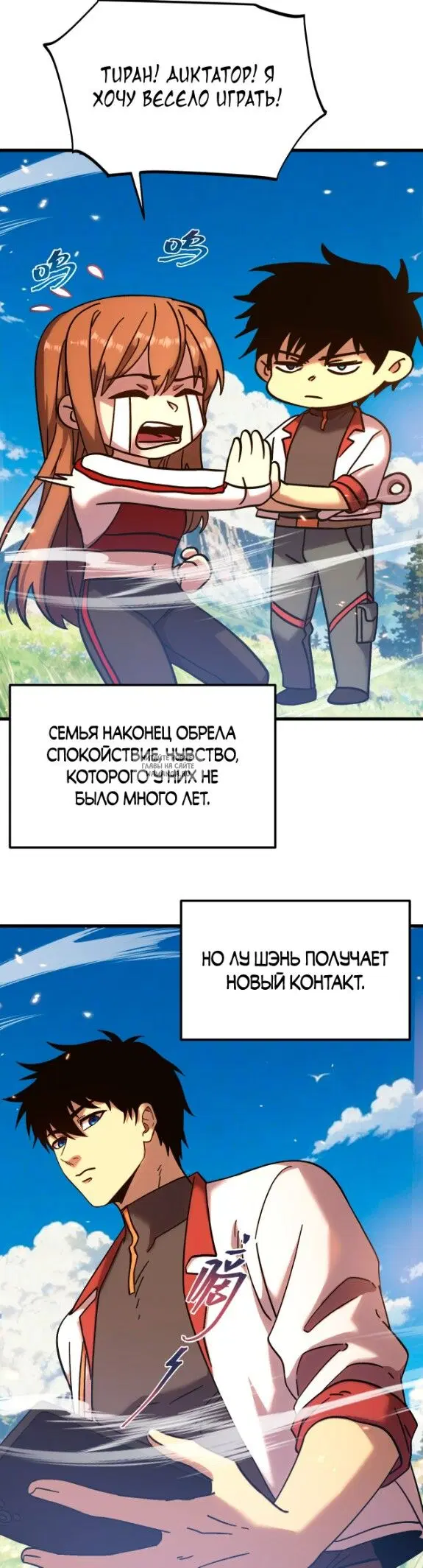 Page 3.000