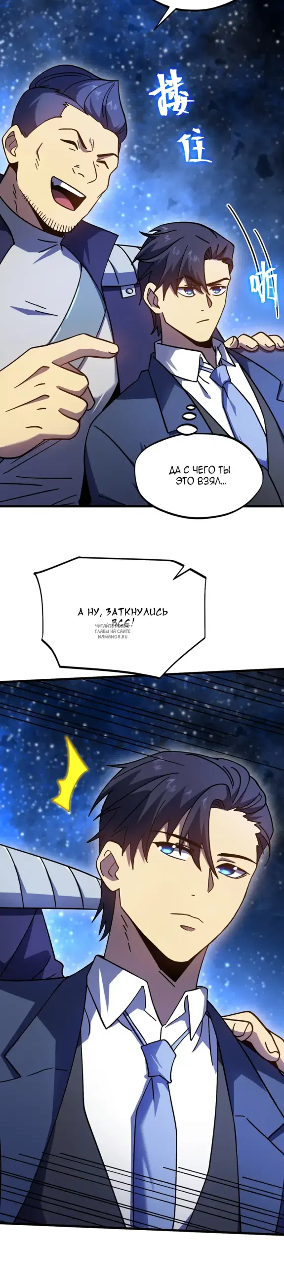 Page 3.000