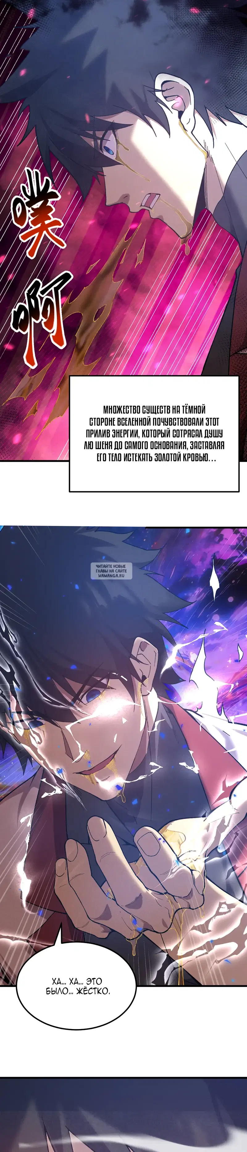 Page 3.000