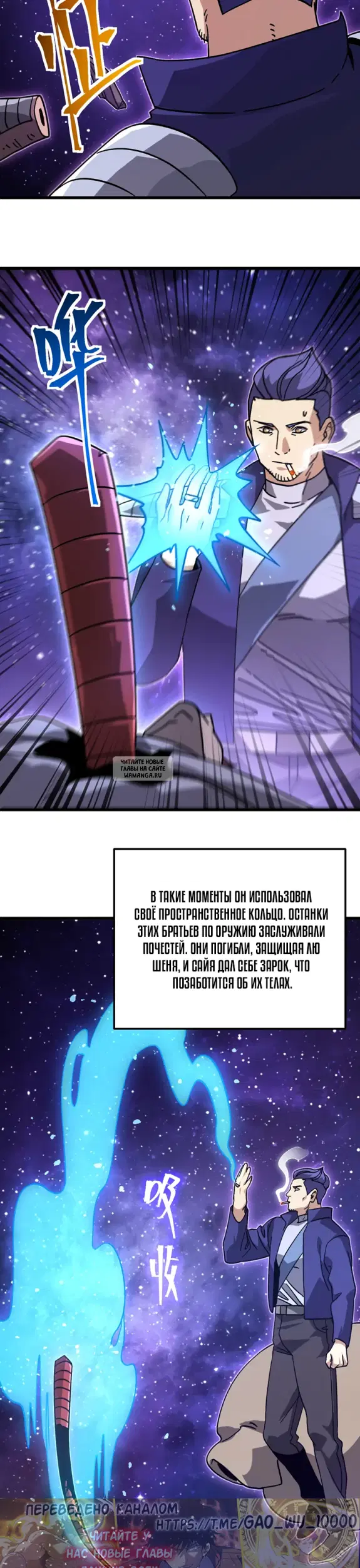 Page 3.000