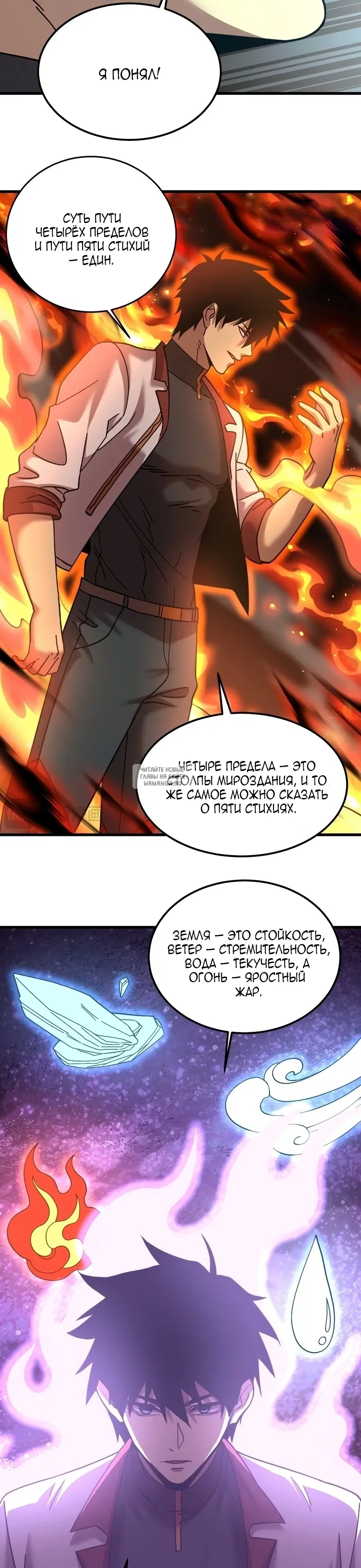 Page 3.000