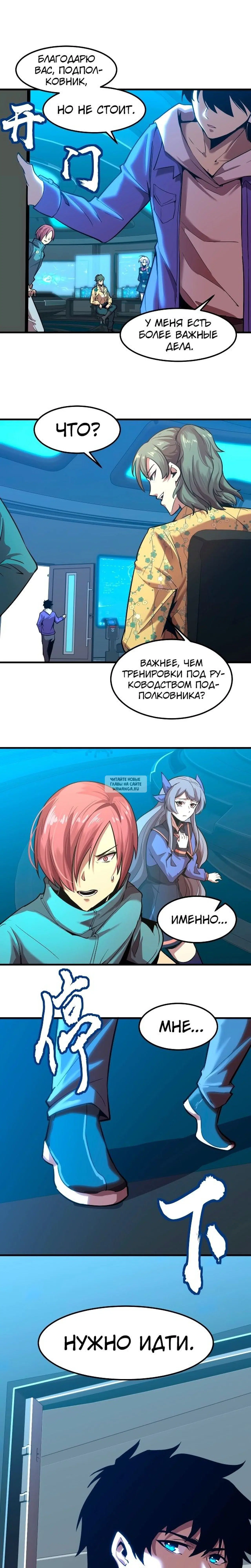 Page 3.000