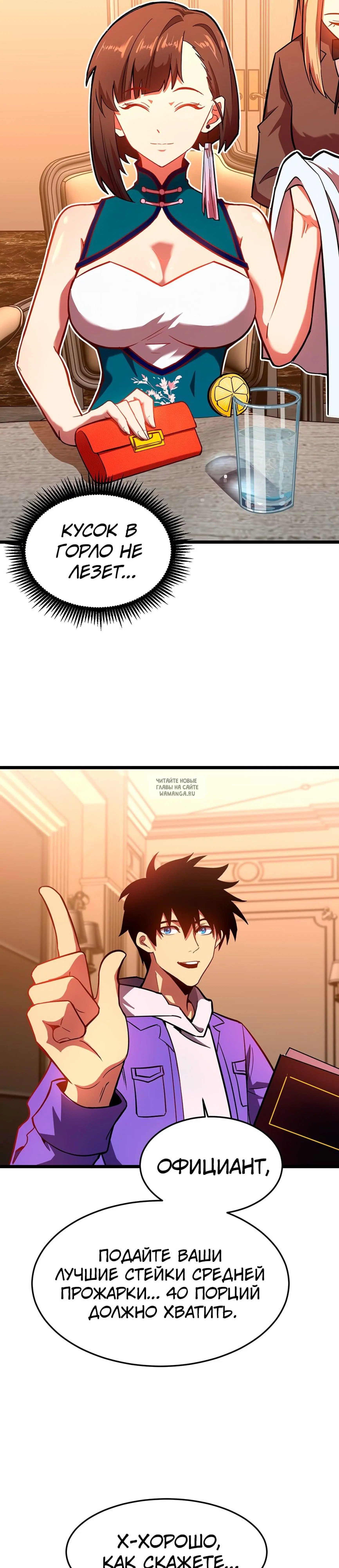 Page 3.000