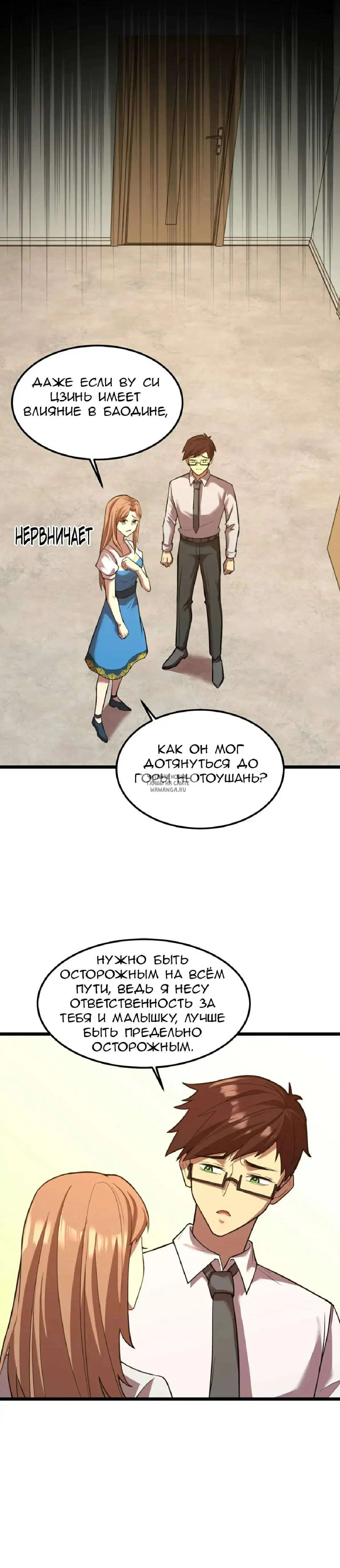 Page 3.000