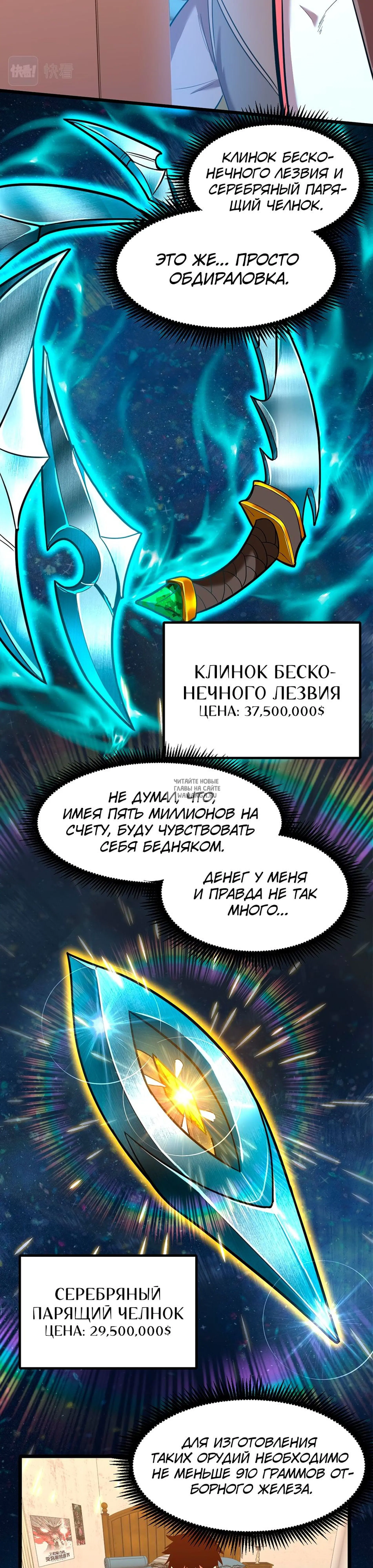 Page 3.000