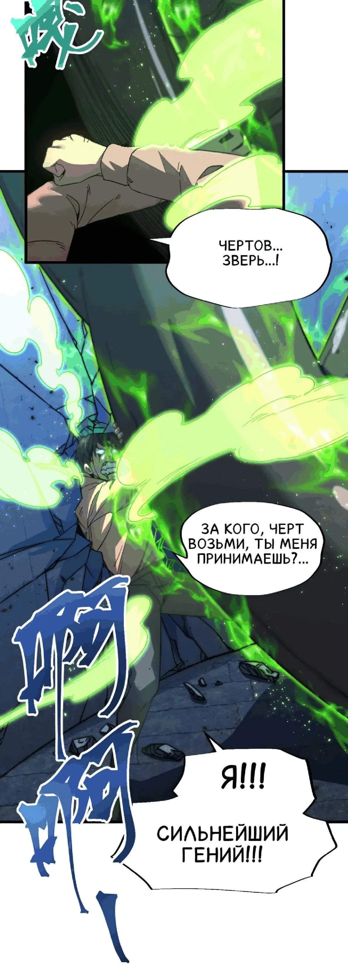 Page 3.001