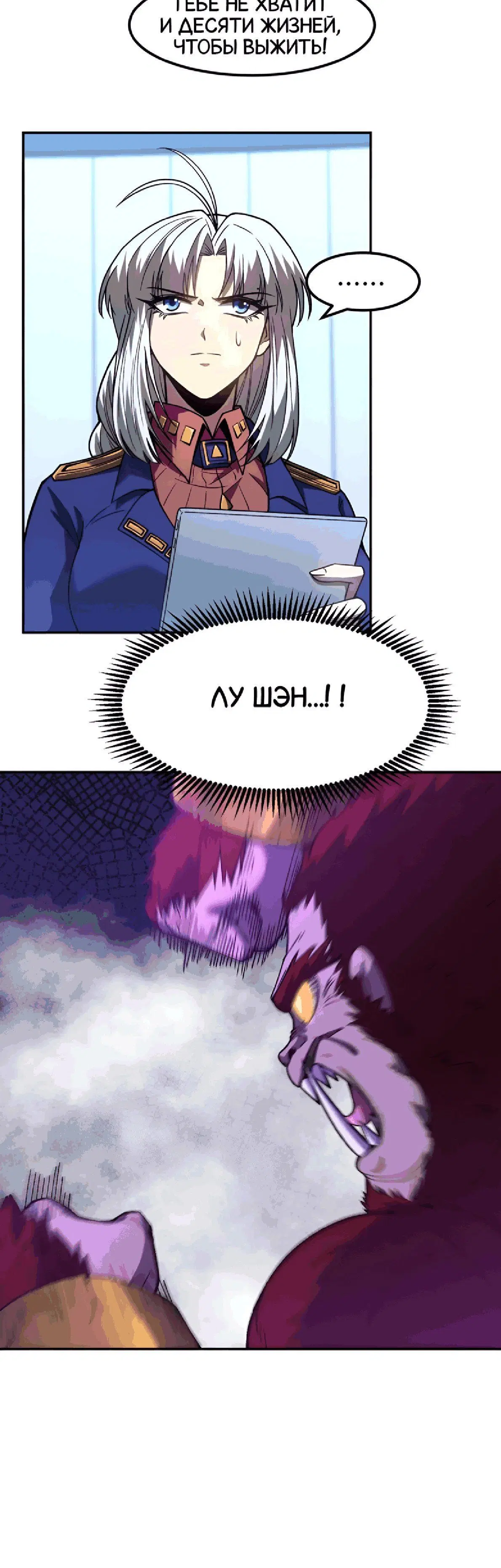 Page 3.001