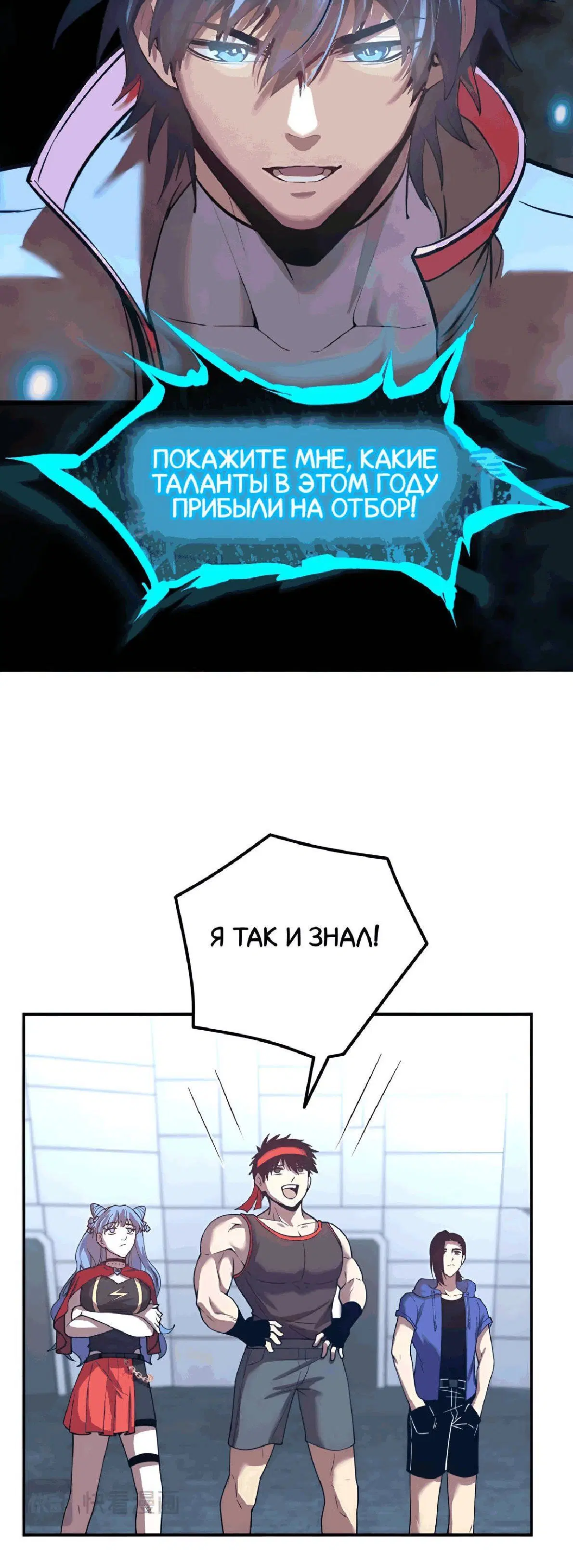 Page 3.002