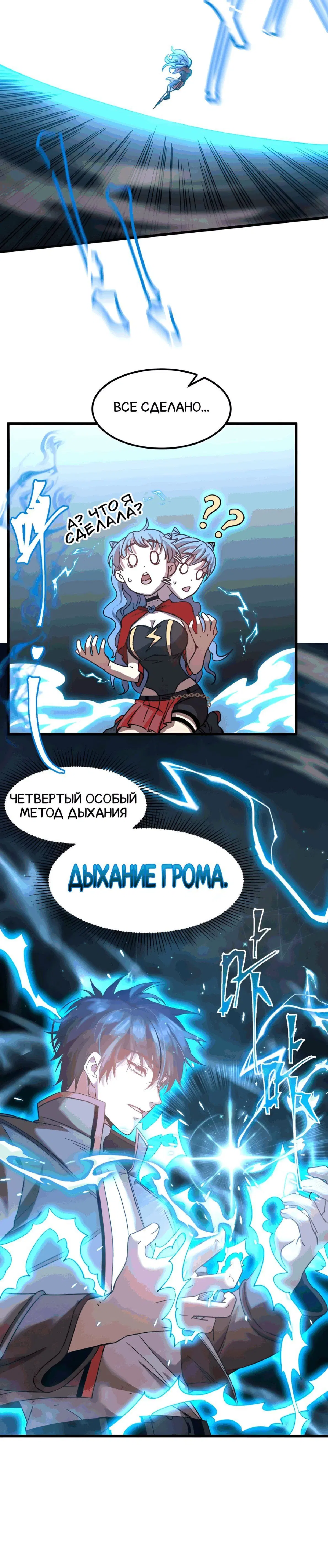 Page 3.002