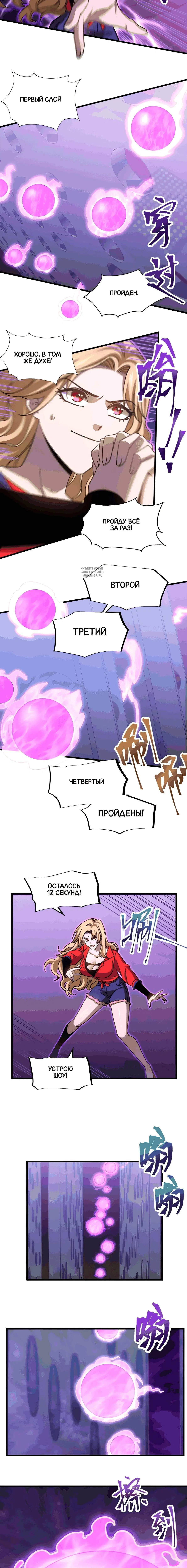 Page 3.001