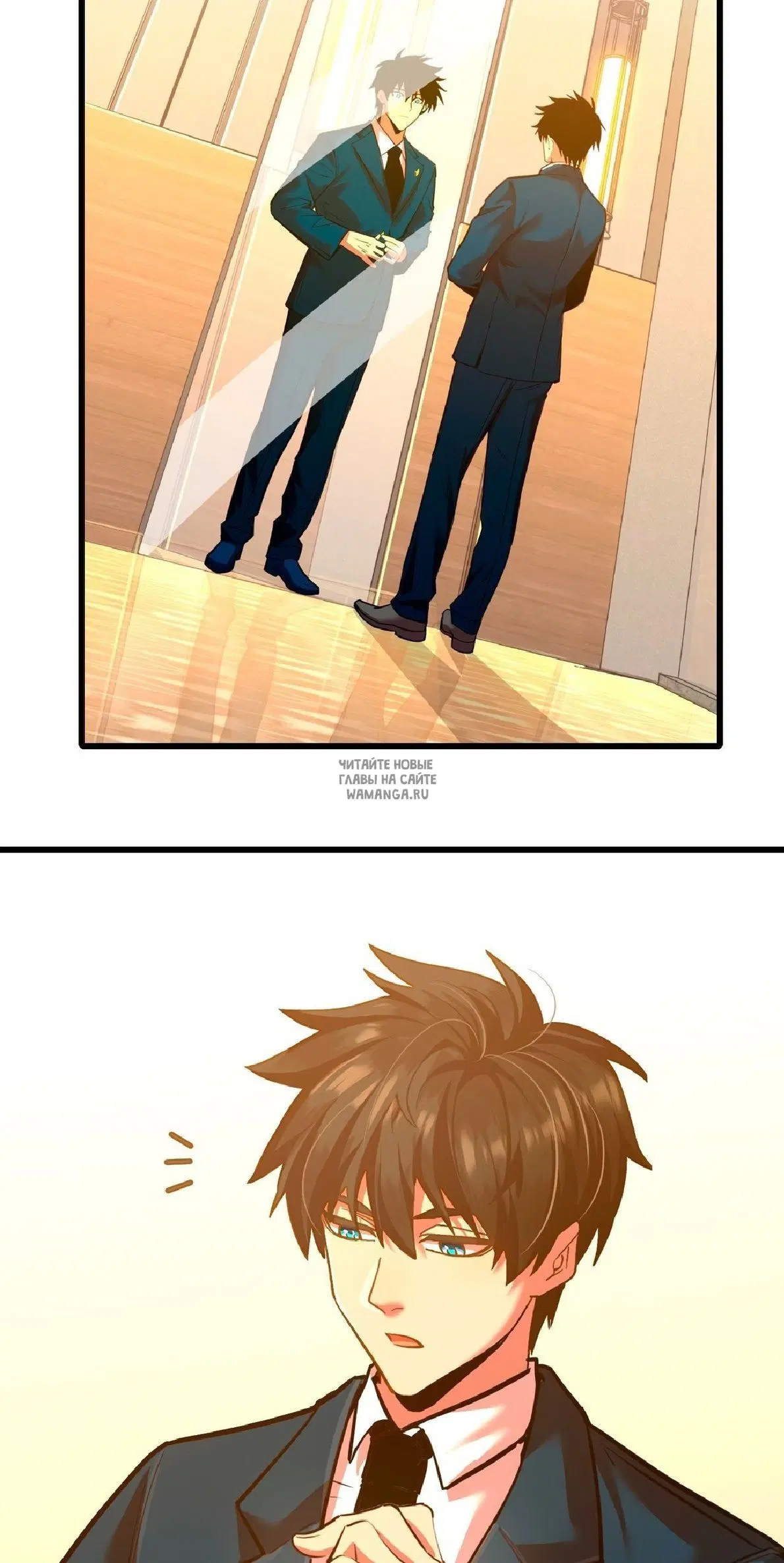 Page 3.000