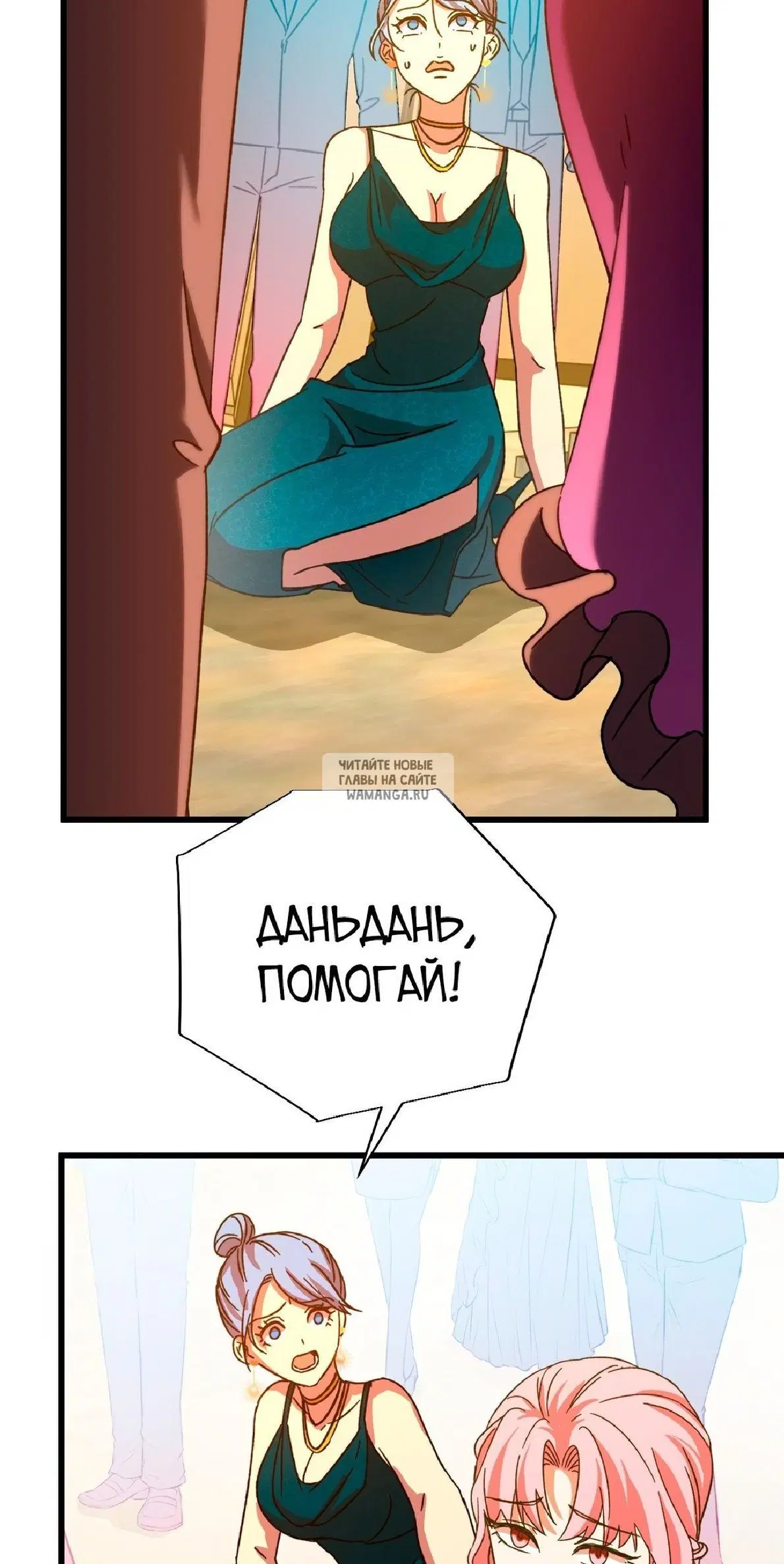 Page 3.000