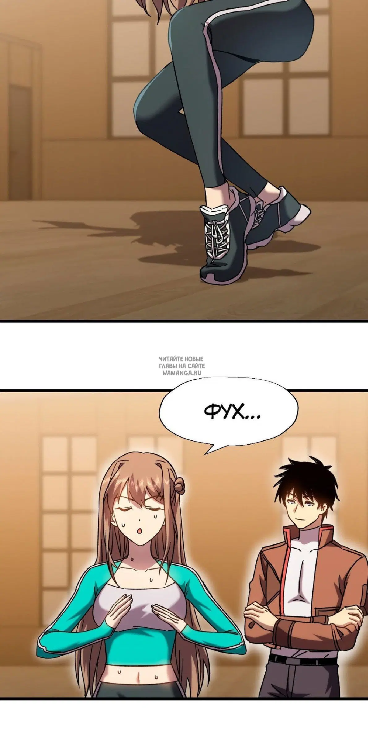 Page 3.000