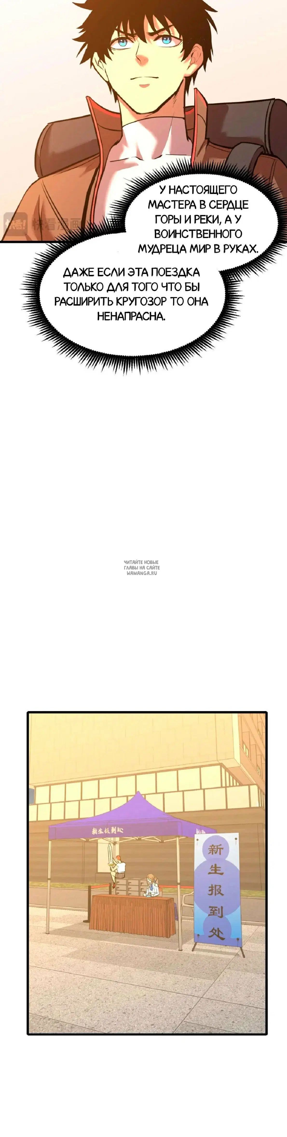 Page 3.000