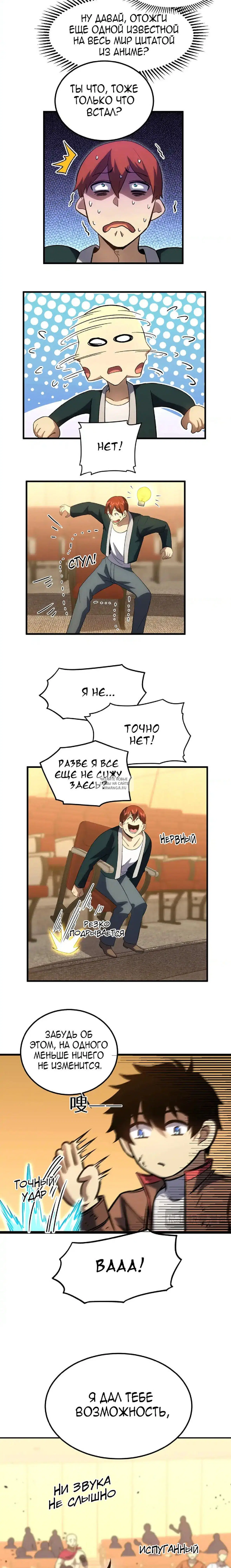 Page 3.000