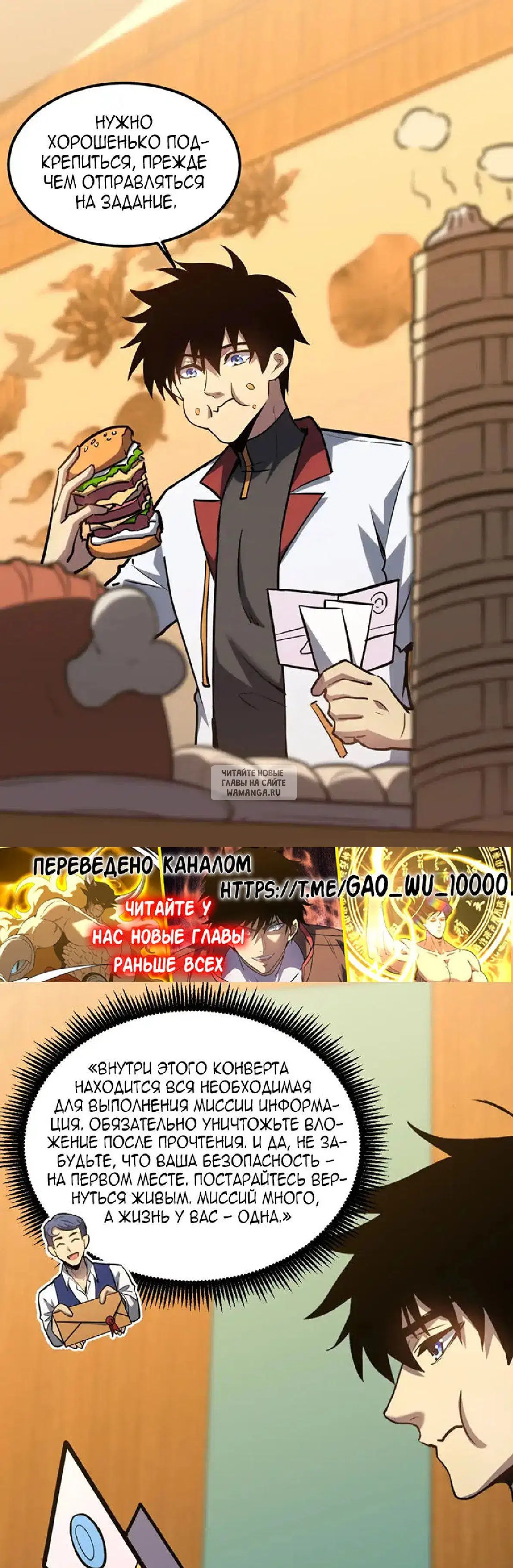 Page 3.000