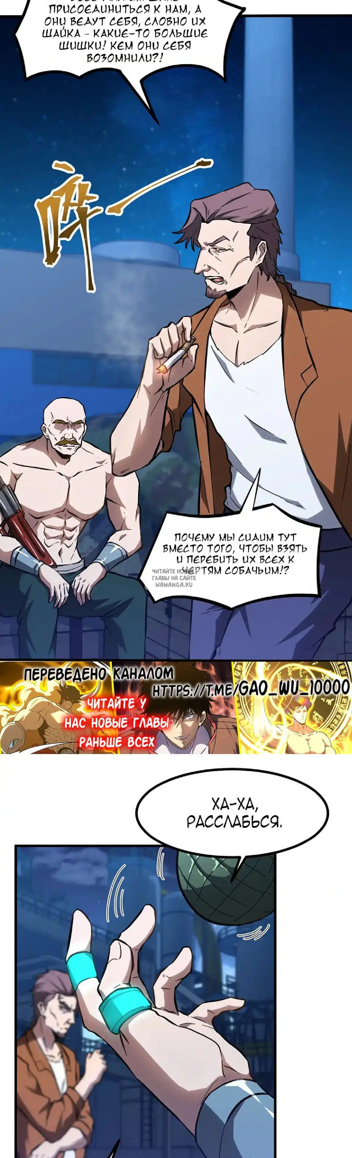 Page 3.000