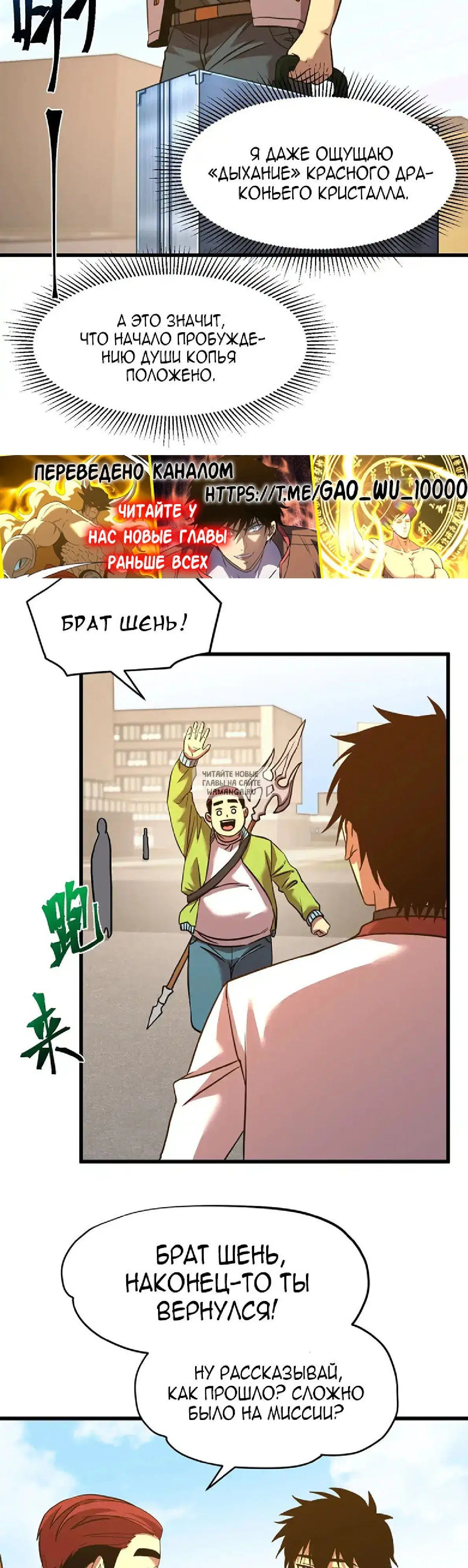 Page 3.000