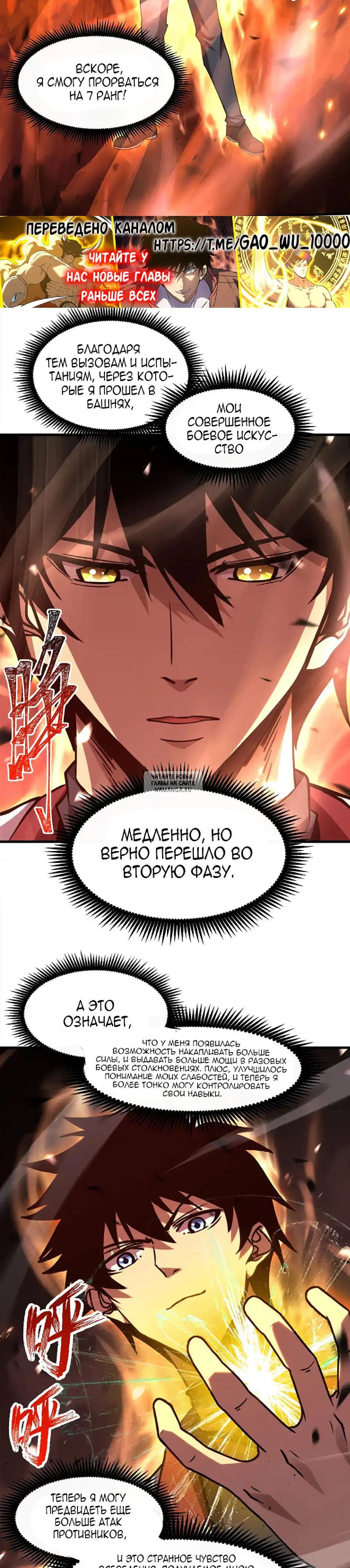 Page 3.000