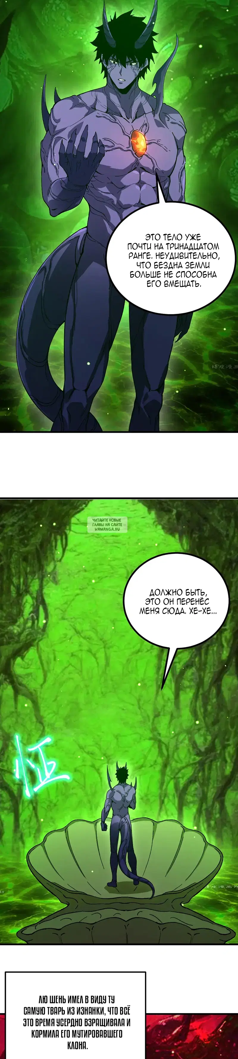 Page 3.000