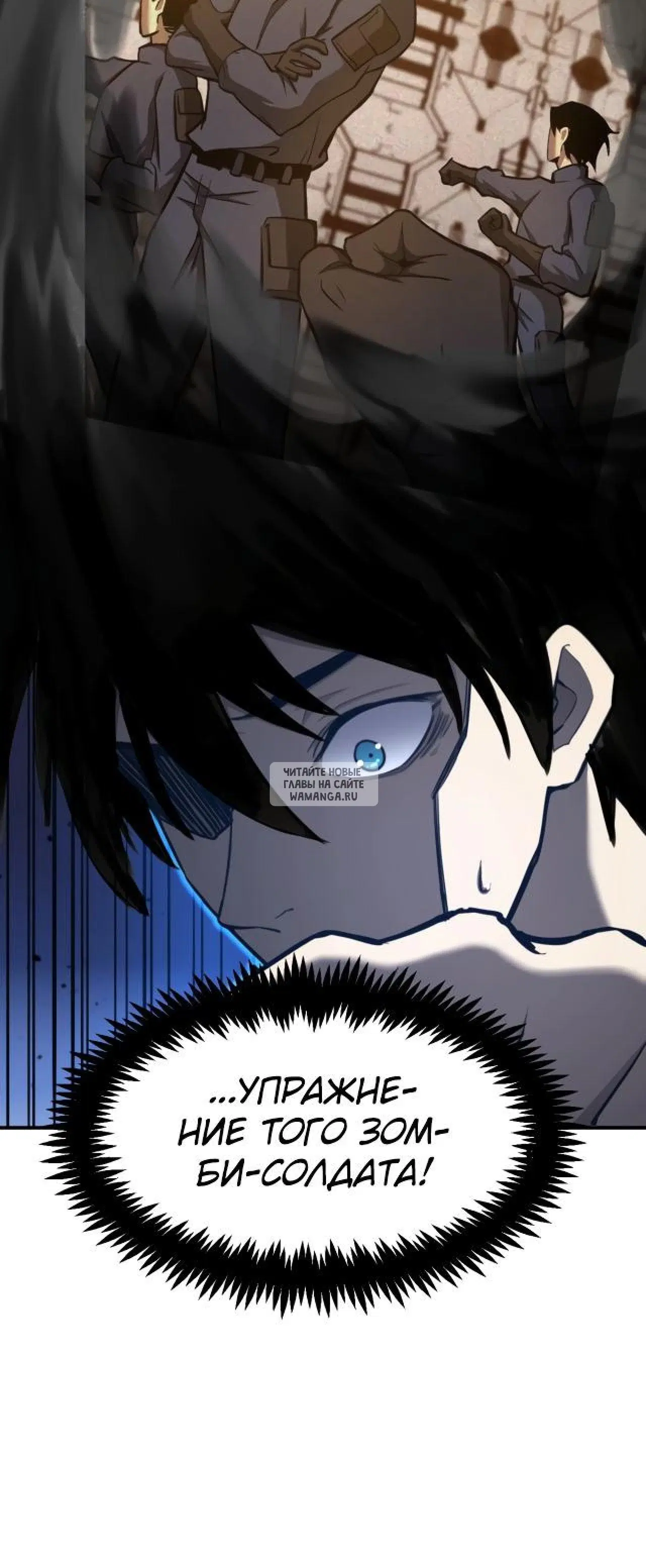 Page 32.000