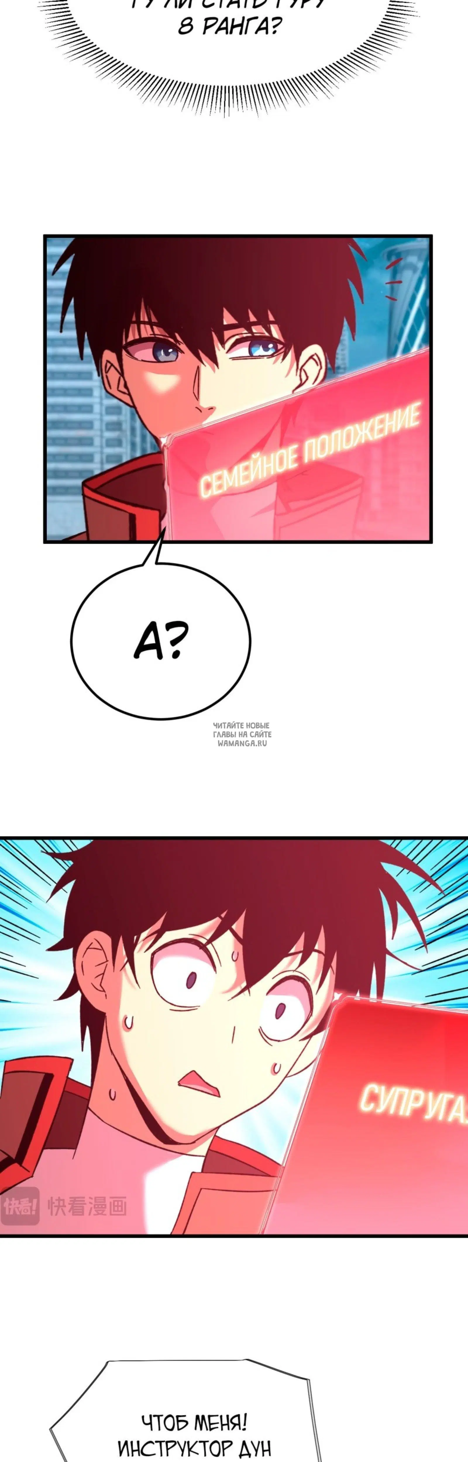 Page 32.000