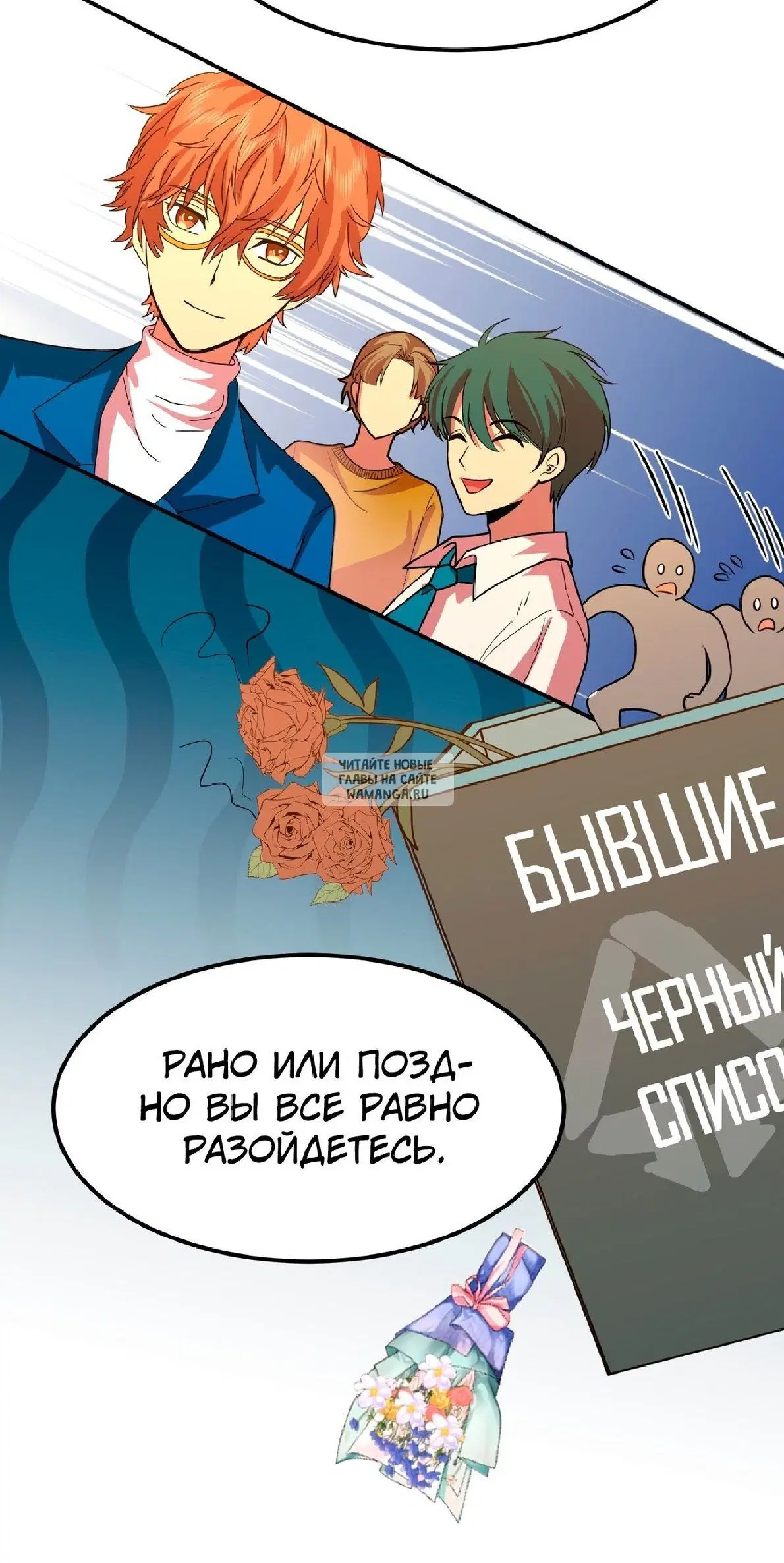 Page 32.000