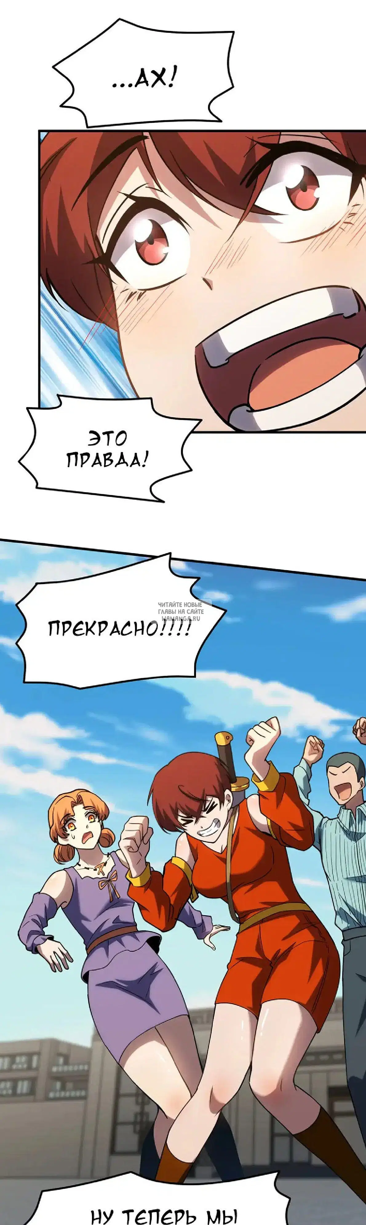 Page 32.000