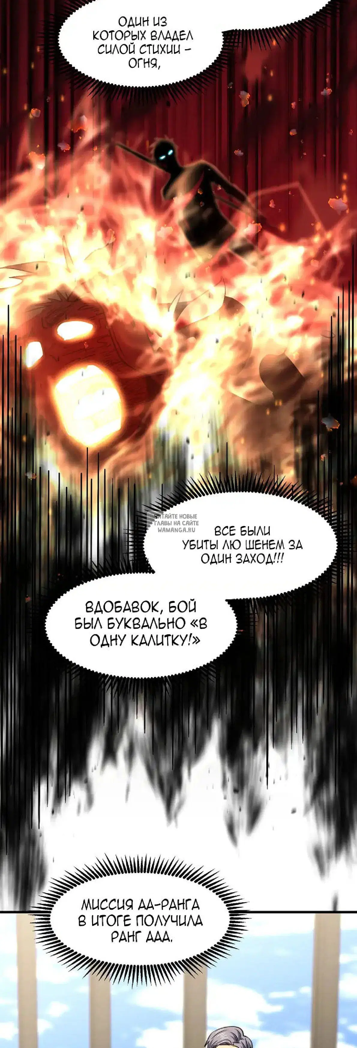 Page 32.000