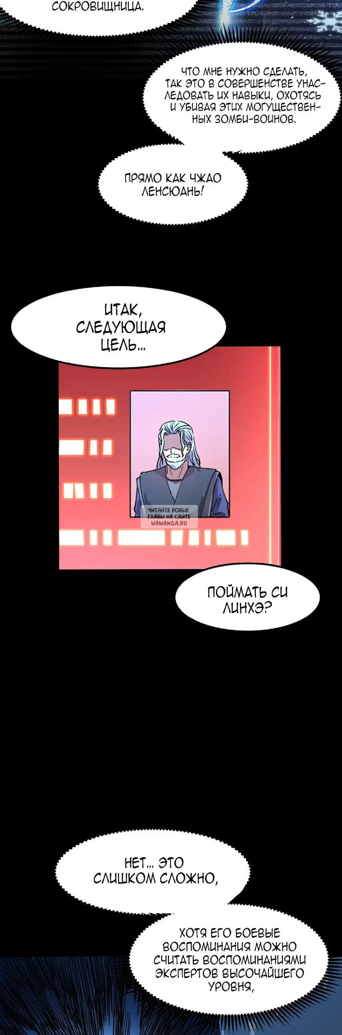 Page 32.000