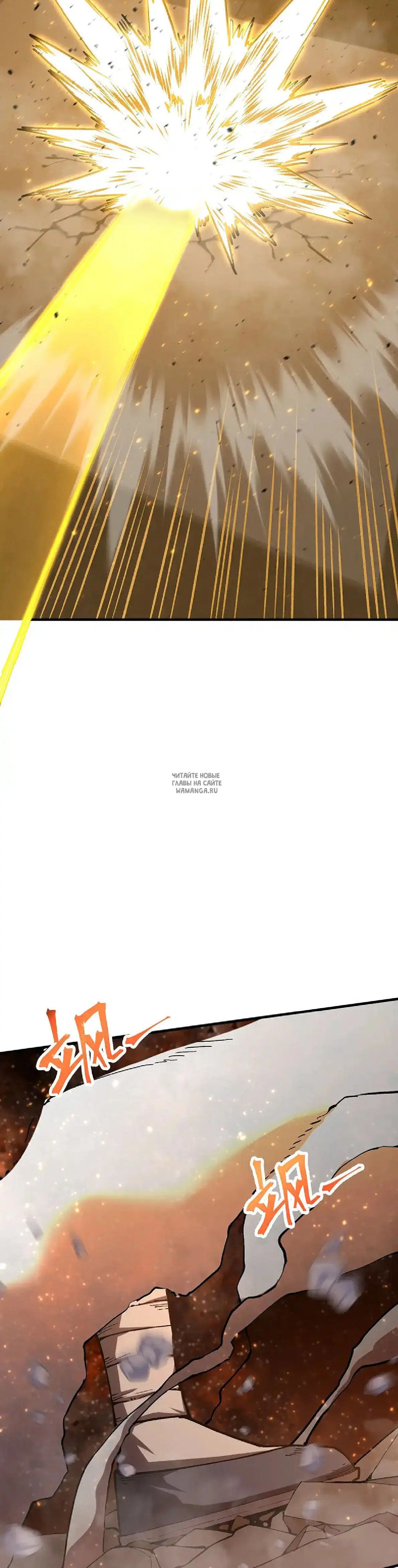 Page 32.000