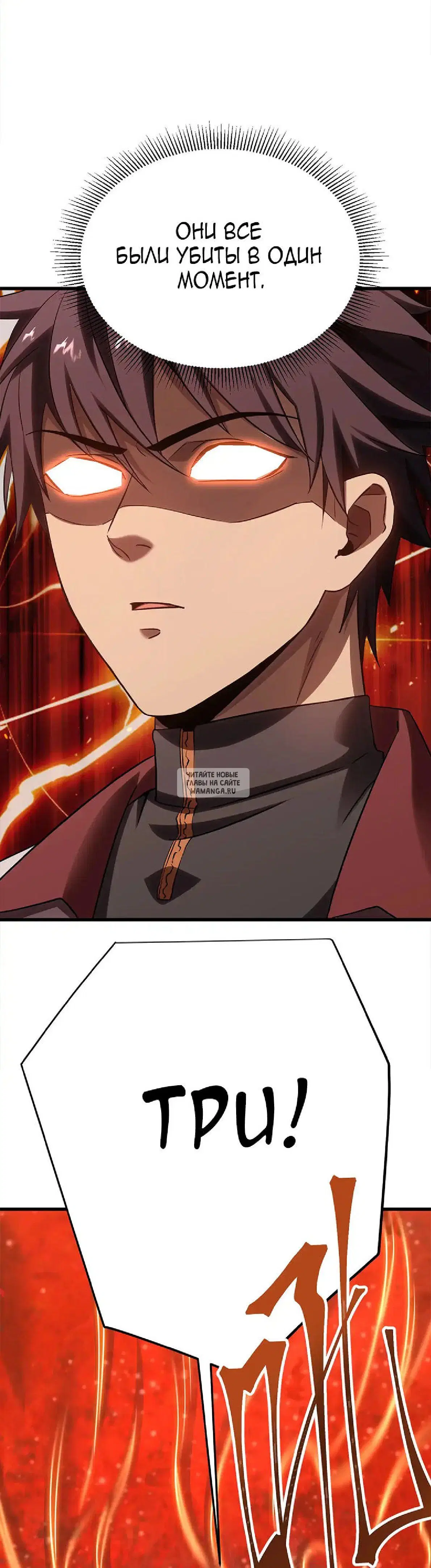 Page 32.000