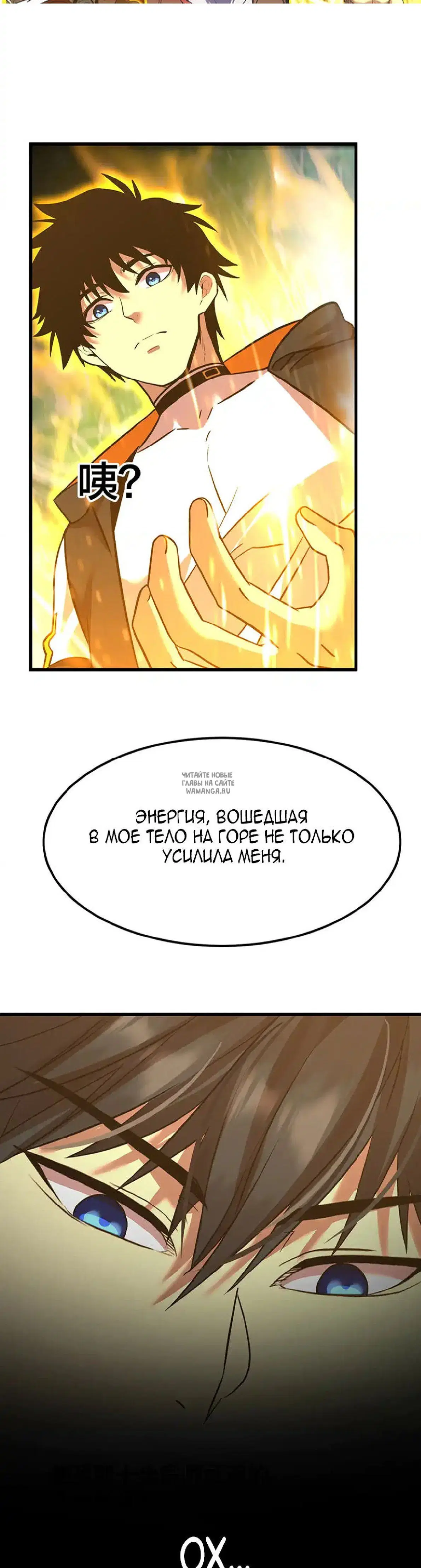 Page 32.000