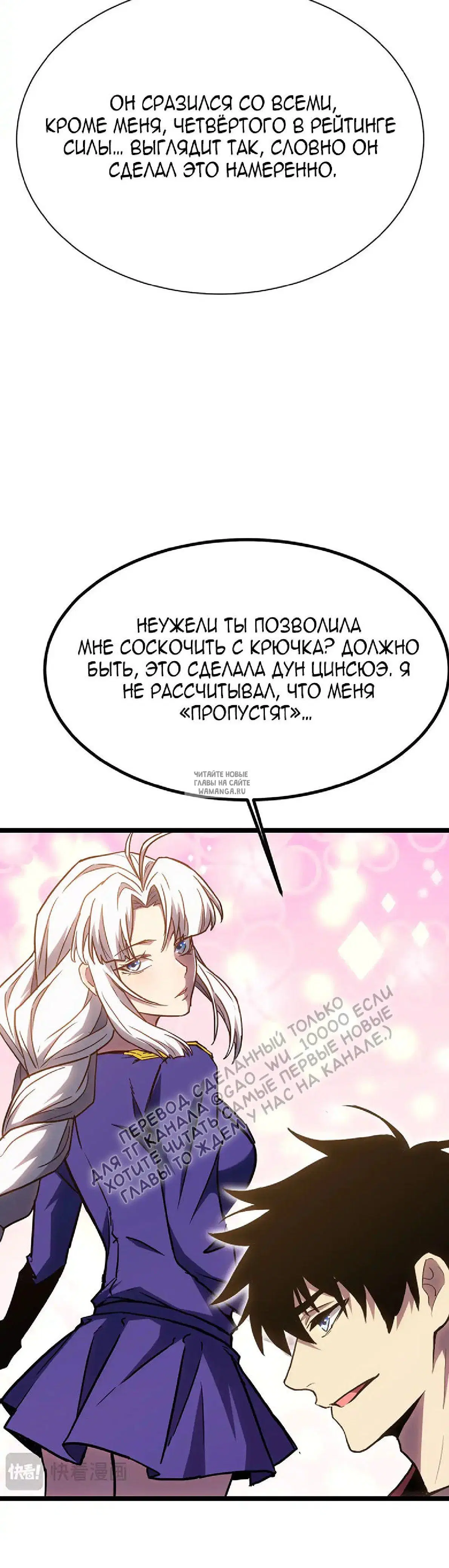 Page 32.000