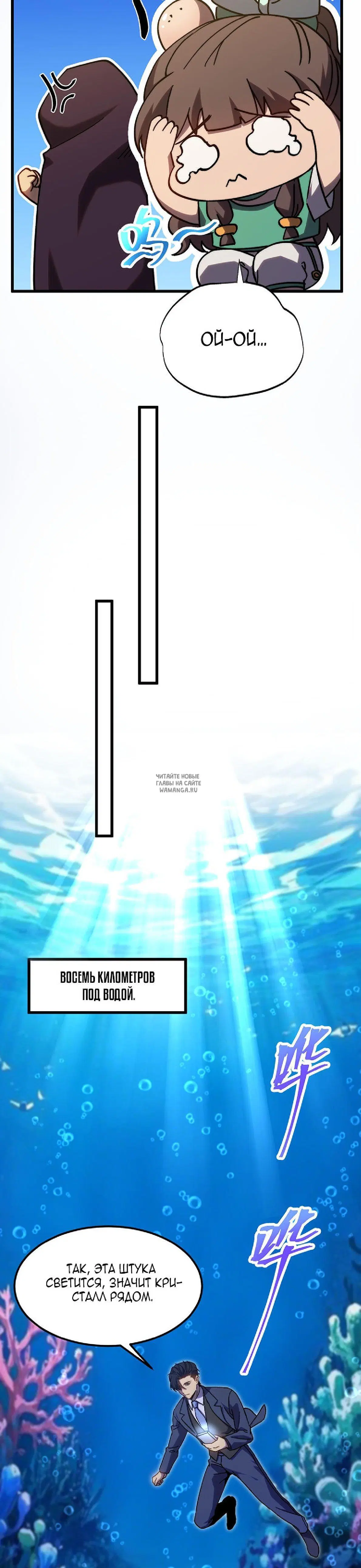 Page 32.000