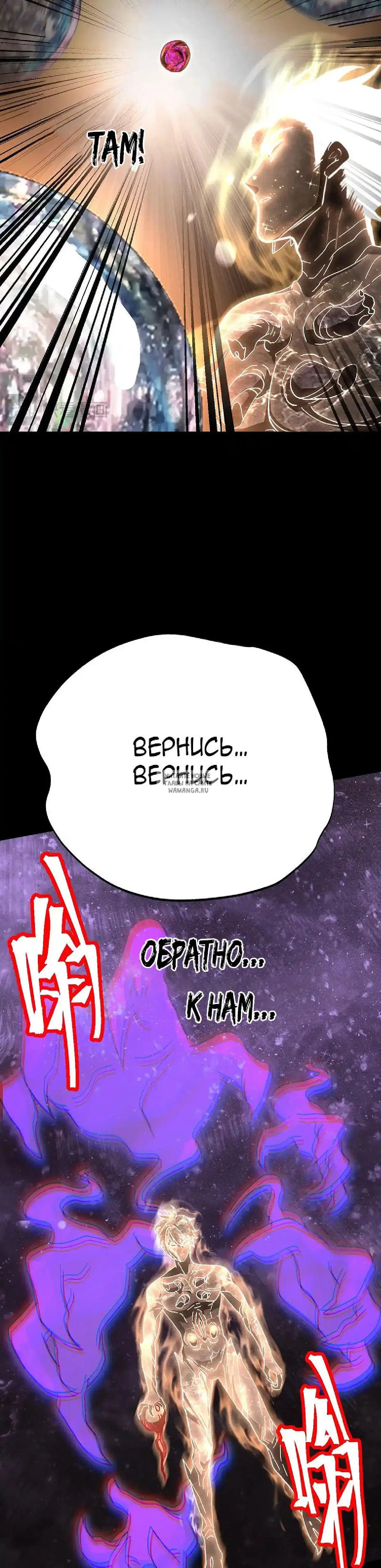 Page 32.000