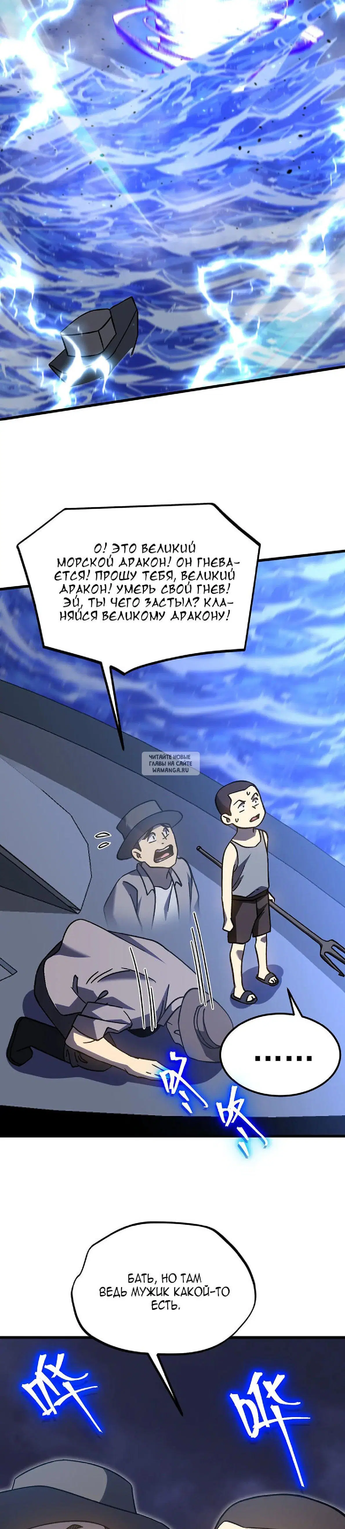 Page 32.000