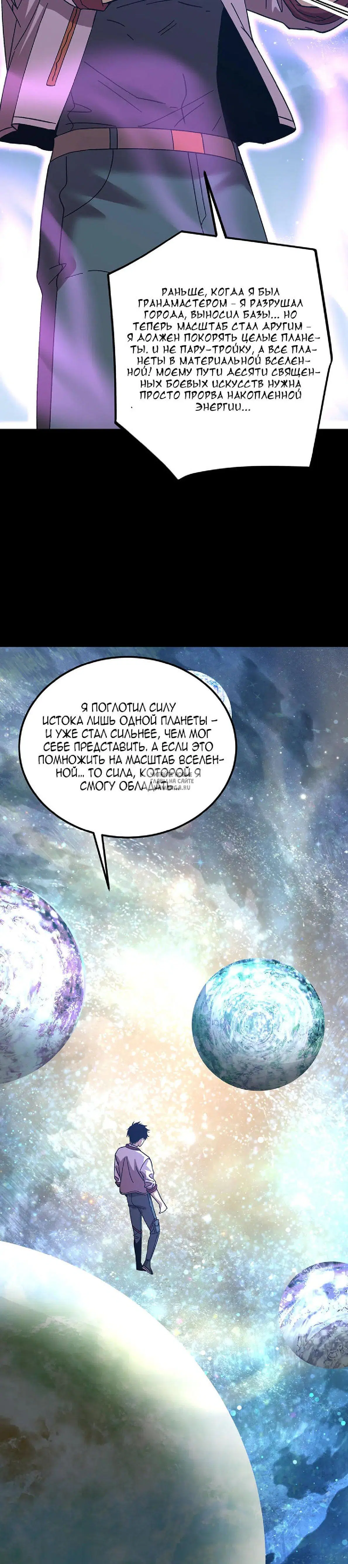 Page 32.000