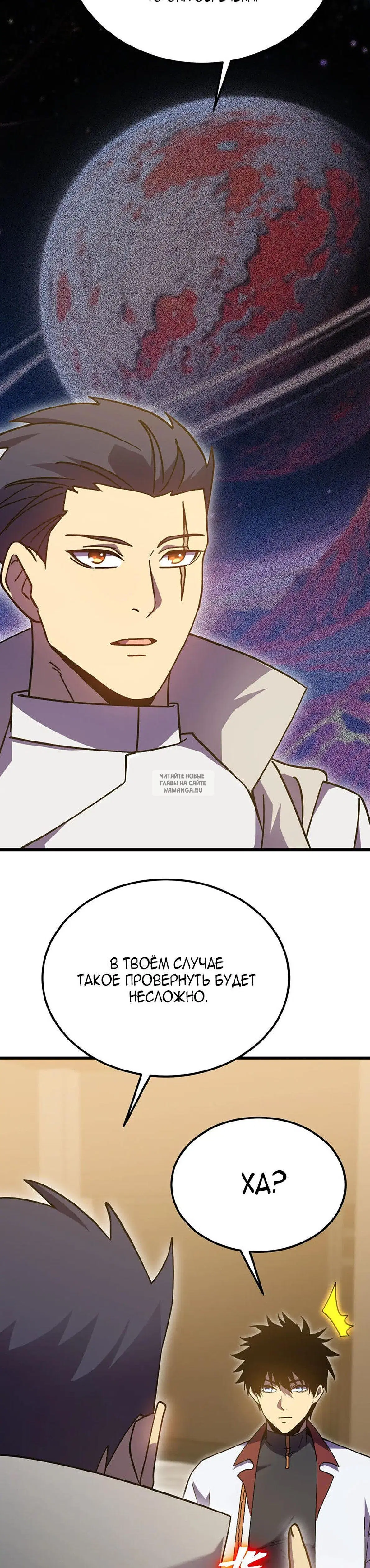 Page 32.000
