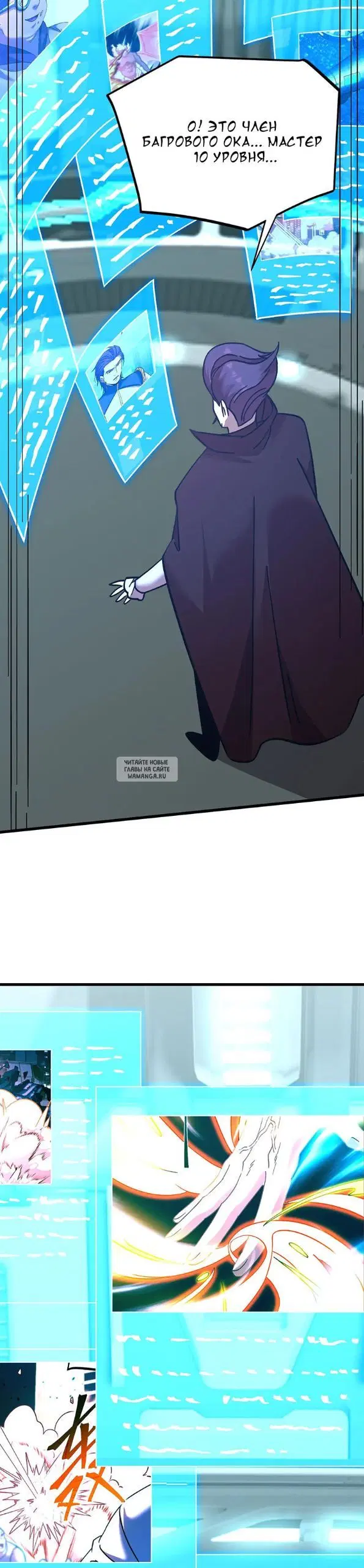 Page 32.000