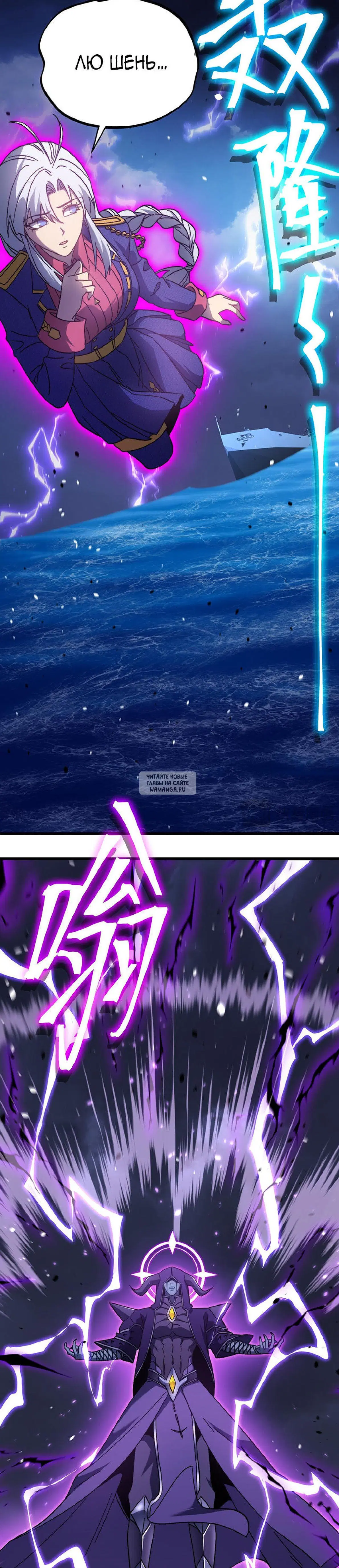 Page 32.000