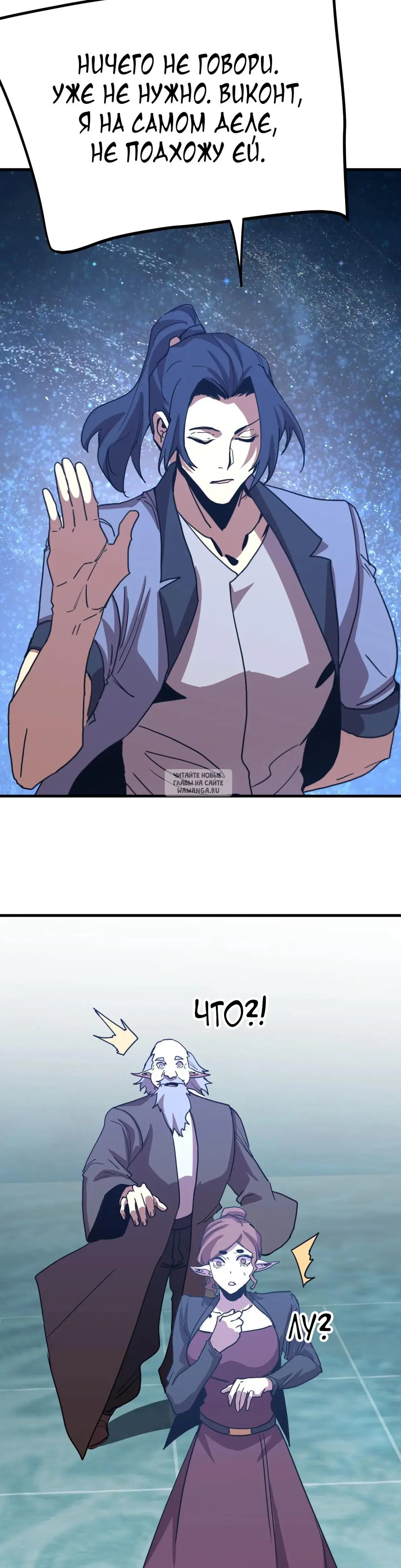 Page 32.000