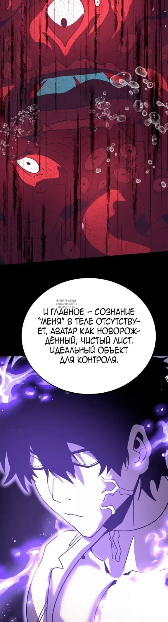 Page 32.000