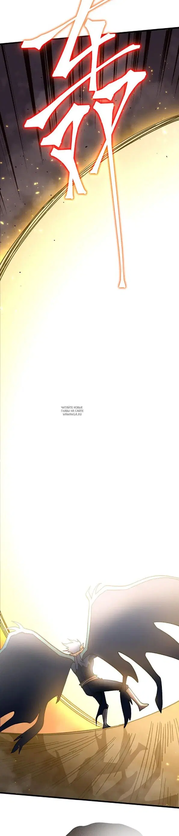 Page 32.000