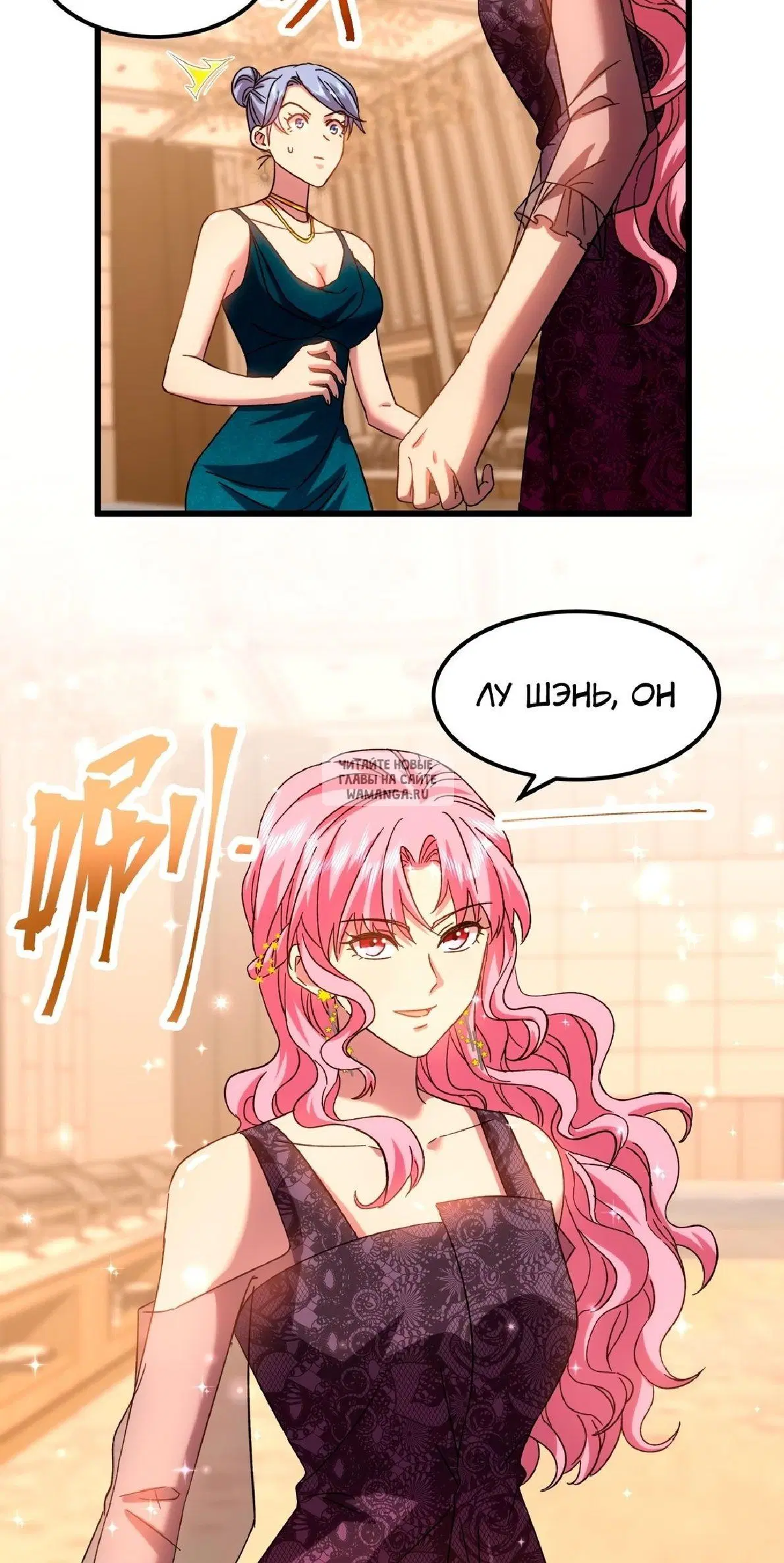 Page 33.000
