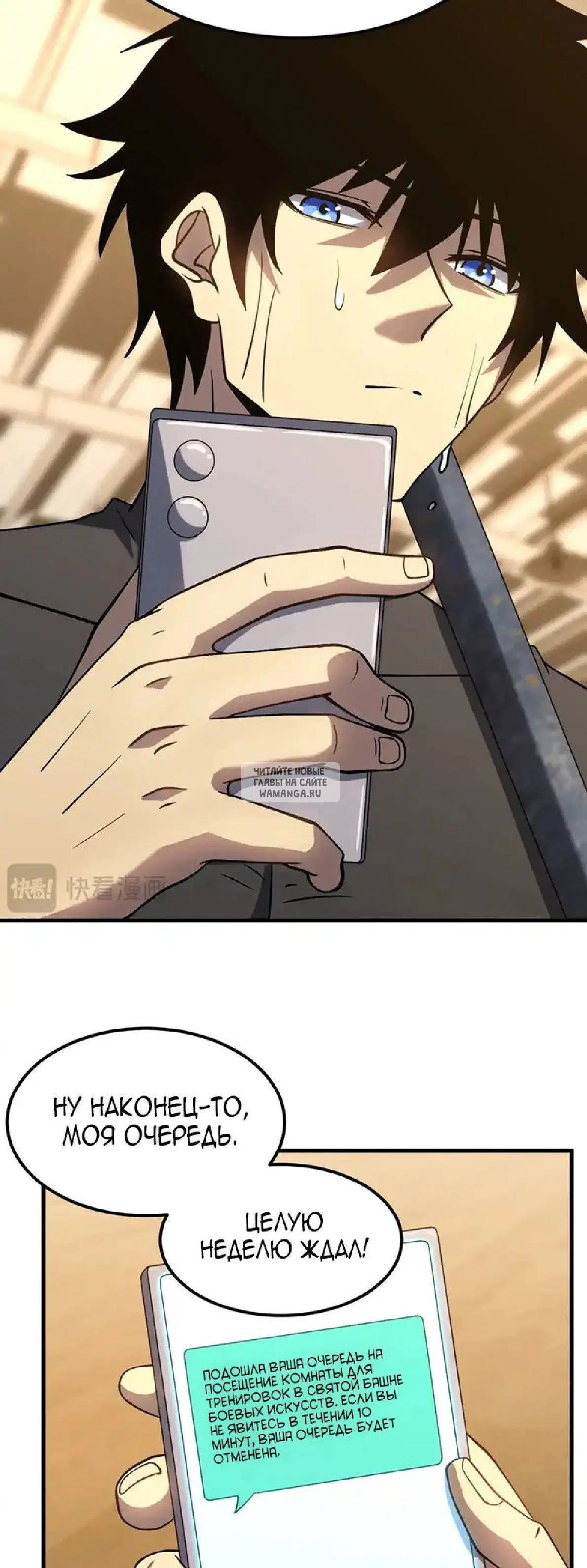 Page 33.000