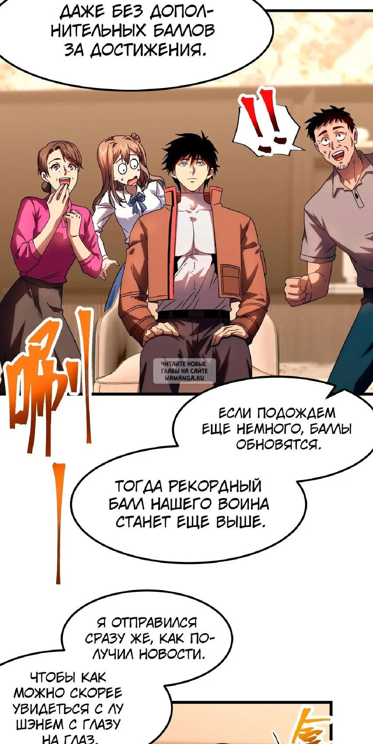 Page 33.000